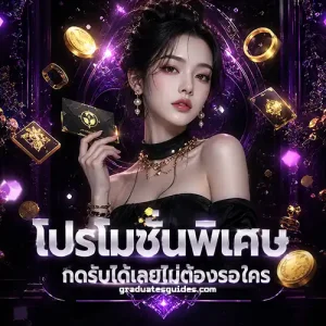 สล็อต ฝากขั้นต่ำ1บาท
